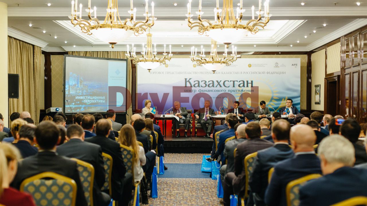 Казахстан: Центр финансового притяжения